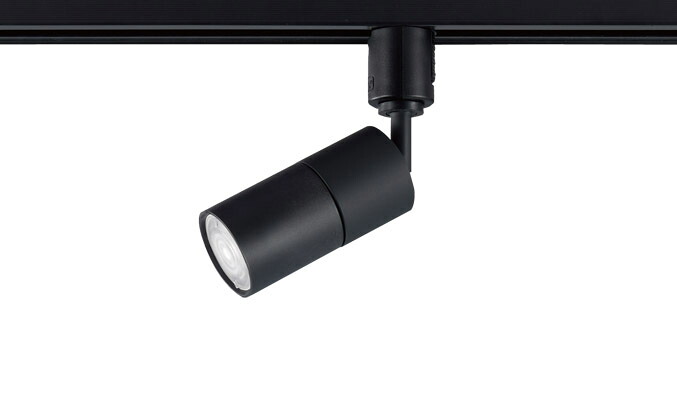 XSZP1567N CB1＜br /＞LEDコンパクトランプ対応 スポットライト 昼白色 セードタイプ＜br /＞配線ダクト取付型 ビーム角48度 集光タイプ 調光可 白熱電球60形1灯器具相当＜br /＞Panasonic 照明器具