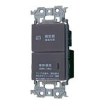 WTA53218H<br />埋込(電子)常時換気スイッチ(フィルター掃除お知らせタイマ機能付)<br />「強」「弱」スイッチ付<br />Panasonic 電設資材 アドバンスシリーズ配線器具