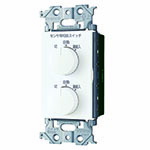 WTA5822WK＜br /＞熱線センサ付自動スイッチ 専用操作ユニット＜br /＞2回路用(アドバンスシリーズ)＜br /＞Panasonic 電設資材 アドバンスシリーズ配線器具 5,286円