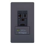 WTL193173HK＜br /＞エアコン用埋込スイッチ付コンセント 簡易耐火プレートセット(100V用)＜br /＞Panasonic 電設資材 アドバンスシリーズ配線器具
