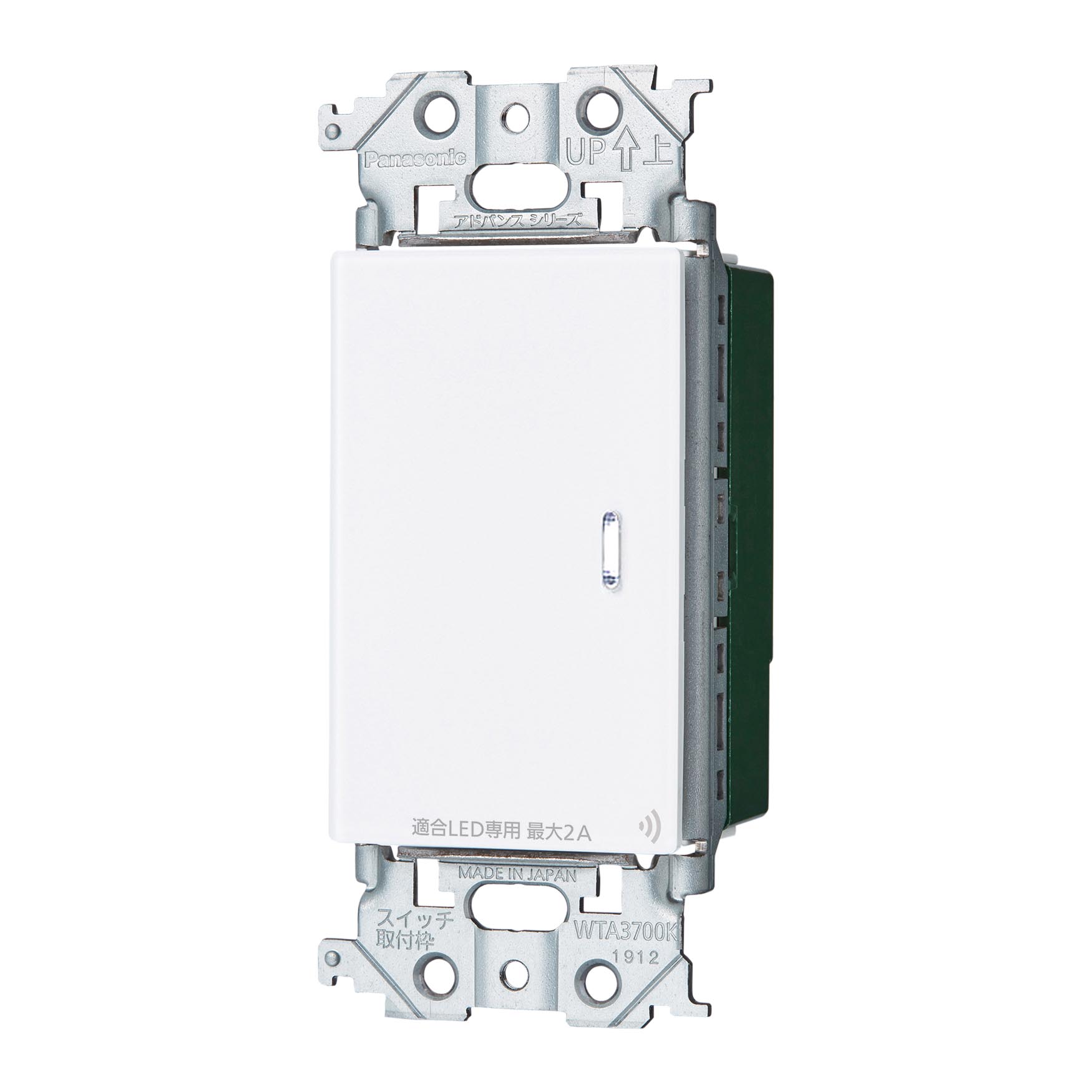 WTY2201Wリンクプラススイッチ(ON/OFF)シングル(2線式)(3路配線対応形)Panasonic 電設資材 アドバンスシリーズ配線器具｜タカラShop 店 10,719円