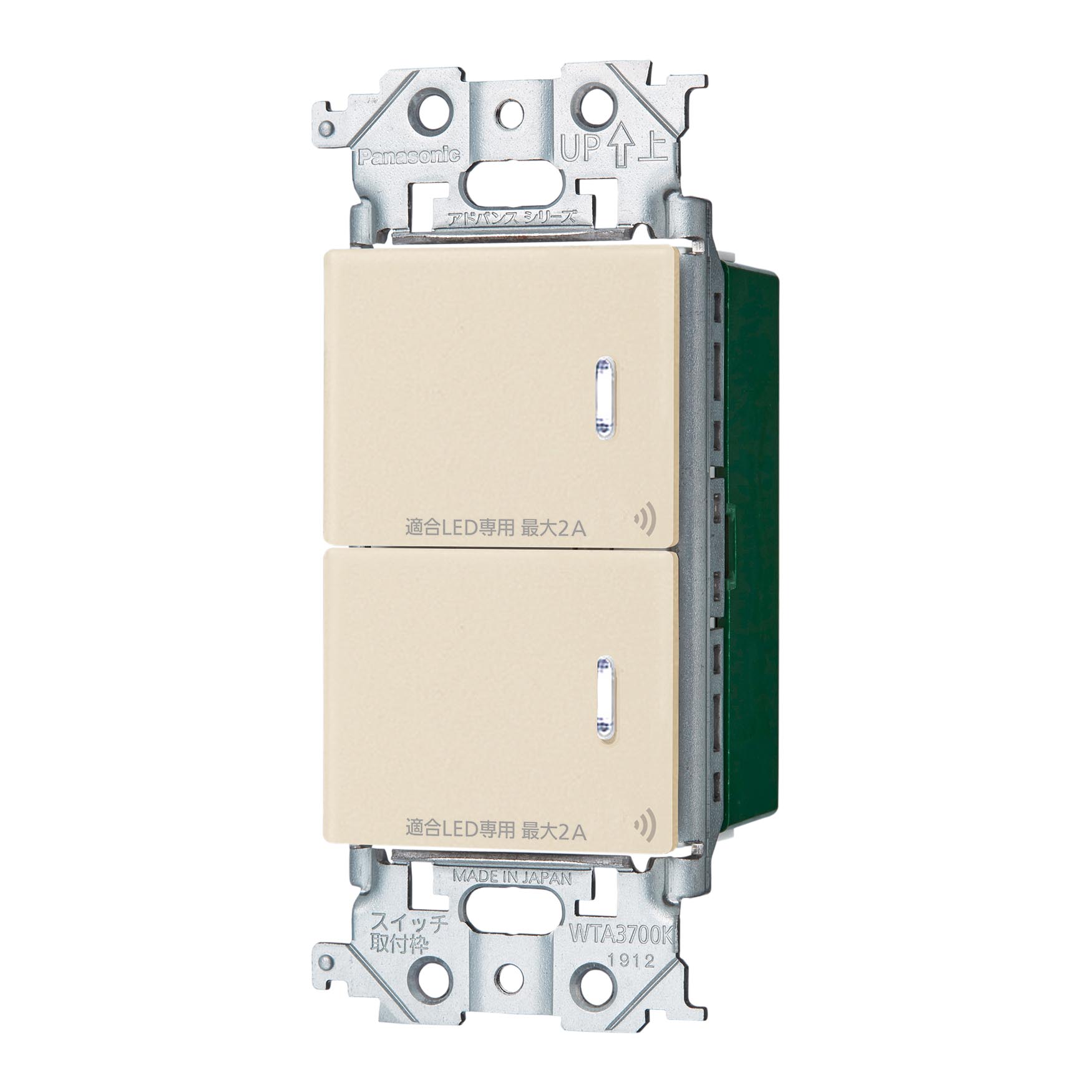 WTY2202Fリンクプラススイッチ(ON/OFF)ダブル(2線式)(3路配線対応形)Panasonic 電設資材 アドバンスシリーズ配線器具｜タカラShop 店