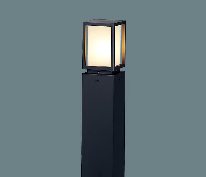 XY2891K＜br /＞エクステリア LEDローポールライト エントランスライト＜br /＞ランプ別売 非調光 防雨型 地中埋込型 地上高405mm＜br /＞Panasonic 照明器具