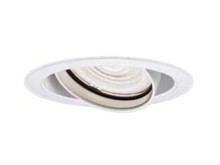 NSN62322W＜br /＞LEDユニバーサルダウンライト 白色 調光可＜br /＞浅型10H ビーム角18度 中角タイプ＜br /＞埋込穴φ125 12Vミニハロゲン電球50形1灯器具相当 LED150形＜br /＞Panasonic 施設照明 天井照明 演出照明