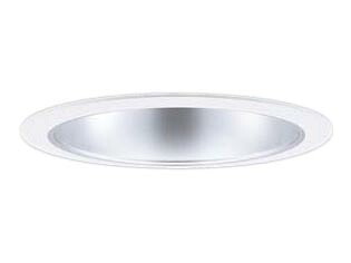 XNN3588SL RS9<br />LiBecoM 無線調光対応 LEDダウンライト 電球色 浅型9H<br />ビーム角45度 広角 光源遮光角15度 埋込穴φ200<br />CDM-R70形1灯器具相当 LED350形<br />Panasonic 施設照明