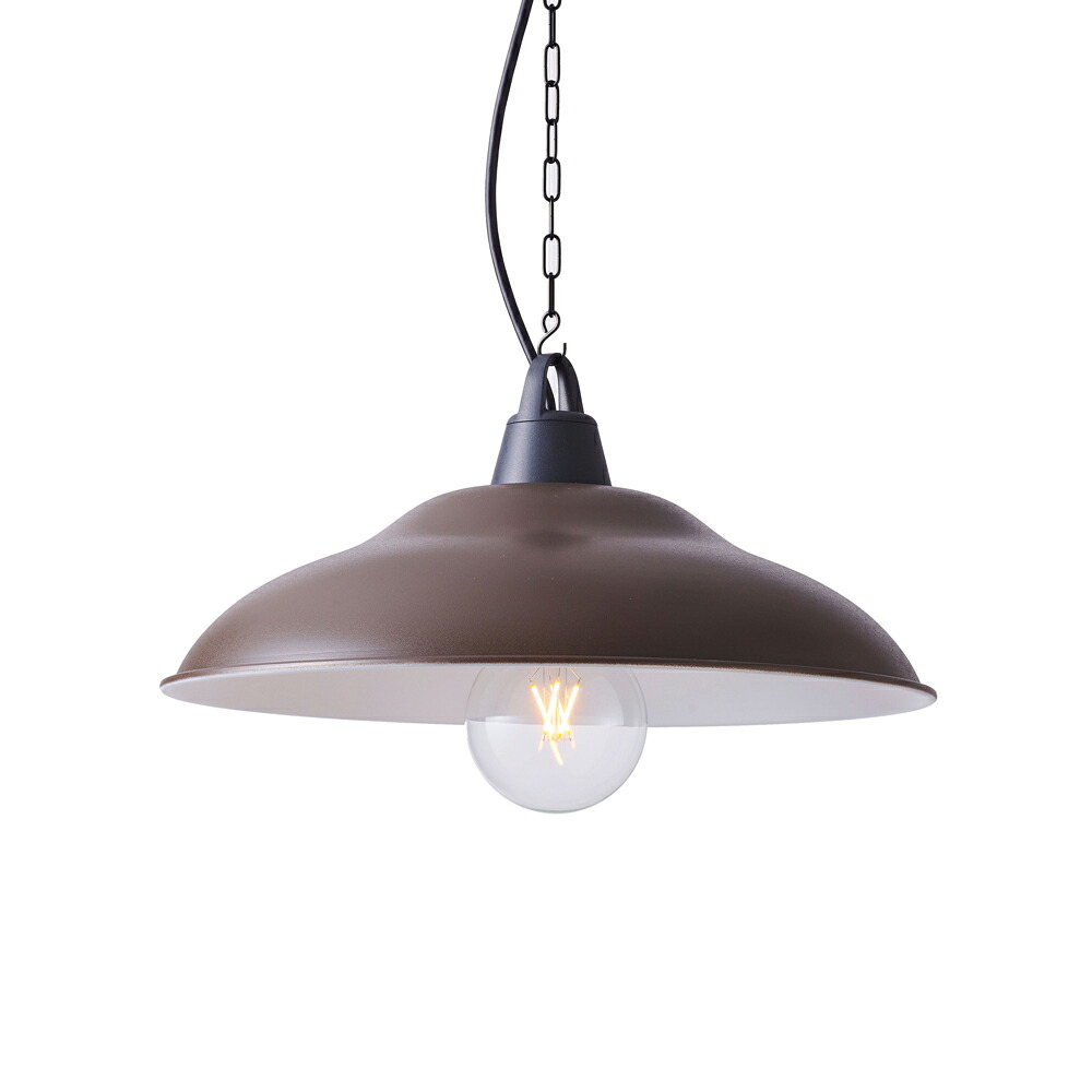MP40644-21＜br /＞装飾照明 Dish L LEDペンダントライト 本体 電気工事不要＜br /＞CHAIN PENDANT/CRAFT LAMP＜br /＞マックスレイ 照明器具 天井照明 吊下げ 22,784円