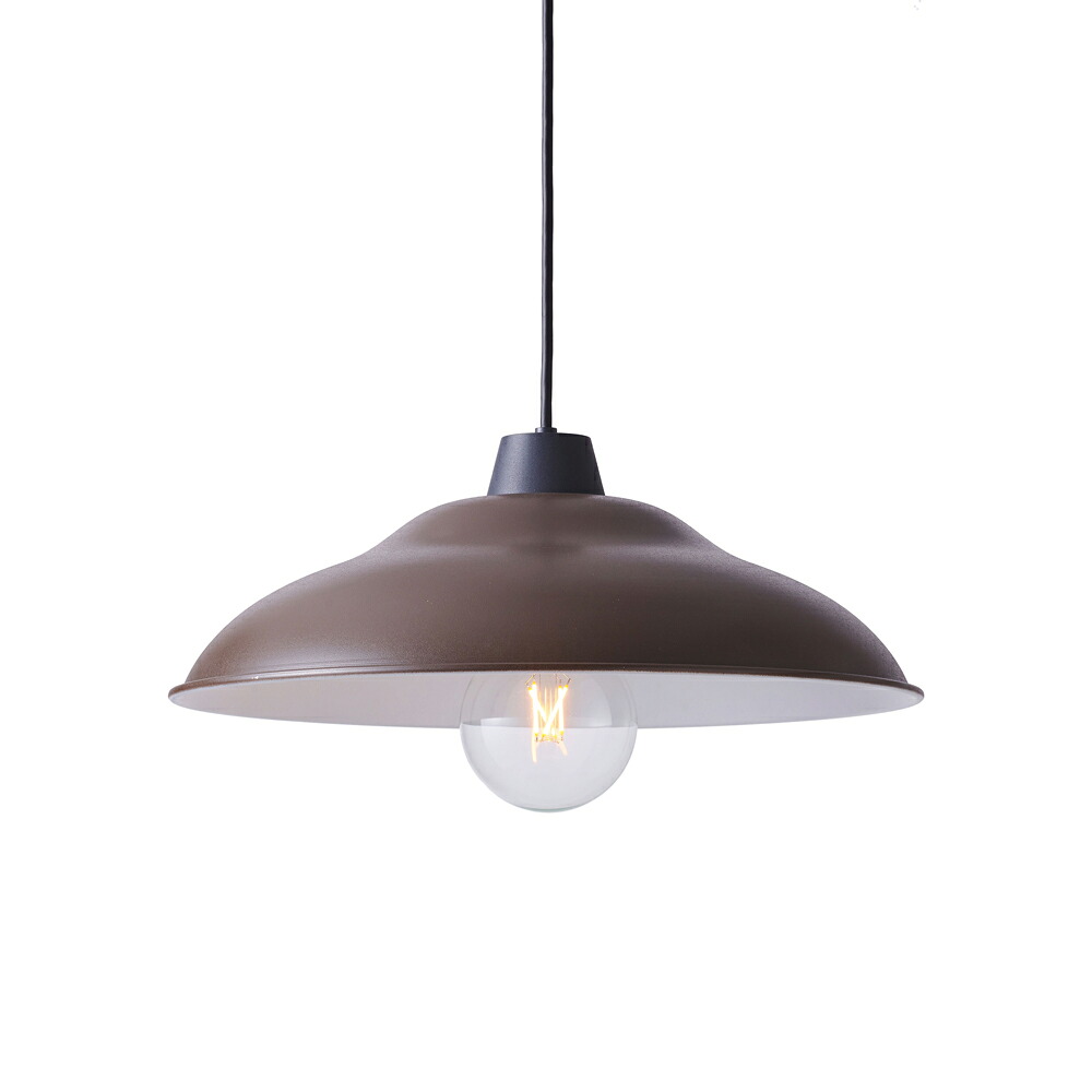 MP40654-21＜br /＞装飾照明 Dish L/CRAFT LAMP LEDペンダントライト 本体 電気工事不要＜br /＞マックスレイ 照明器具 天井照明 吊下げ