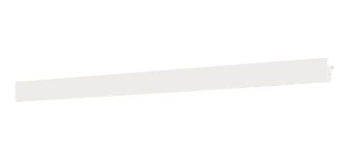 SLB81874LB1＜br /＞HomeArchi LEDラインブラケットライト 天井直付型・壁直付型 L1200 美ルック＜br /＞拡散 電球色 調光可 直管形蛍光灯FLR40形1灯器具相当＜br /＞Panasonic 照明器具 33,067円