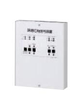 EFS1050DN<br>三菱電機 施設照明部材<br>誘導灯用信号装置 消灯・点滅用(1回路用)