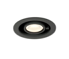 XD803110RLEDスライドユニバーサルダウンライト埋込穴φ100 R15高演色 クラス2 電球色(2700K)C1500/C1000 CDM-T35Wクラス/JR12V-50Wクラスオーデリック 照明器具|タカラShop 店