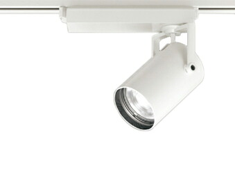 XS512127CR＜br /＞LEDスポットライト TUMBLER 本体 R15高演色 クラス2＜br /＞位相制御調光 62°広拡散配光 プラグタイプ C2000 CDM-T35Wクラス 温白色＜br /＞オーデリック 照明器具