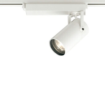 XS513121CR＜br /＞LEDスポットライト TUMBLER 本体 R15高演色 クラス2＜br /＞位相制御調光 33°ワイド配光 プラグタイプ C1500 CDM-T35Wクラス 電球色(3000K)＜br /＞オーデリック 照明器具