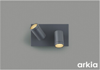 AB57224\u003cbr /\u003eLED鉤括弧点火装置 arkia SPOT TYPE\u003cbr /\u003e高温発光球100W×2灯好いかげんに 非調光 白熱電球色 広角手合い\u003cbr /\u003eコイズミ点火装置 点火装置物の具 壁後ばらい