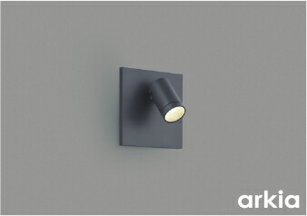 AB57237\u003cbr /\u003eLED鉤括弧ともし火 arkia SPOT TYPE\u003cbr /\u003e高温発光球100W好いかげんに 調光可 埋込型\u003cbr /\u003e温白いこと 中角印字機\u003cbr /\u003eコイズミ照明装置 照明装置手道具 壁後ばらい