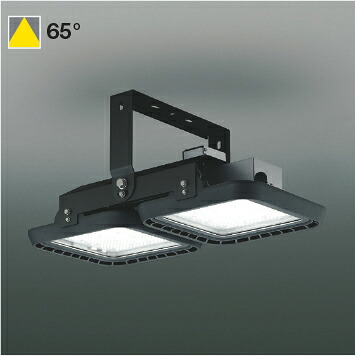 AH57561\u003cbr /\u003eLEDパイパワーベースライト 高上昇限度用 HID1000W好いかげんに\u003cbr /\u003e40000ルーメン位置付け 65° 昼白いこと 非調光 ワット数一体型\u003cbr /\u003eコイズミ点火装置 点火装置物の具 工業プラント 屋内競技場