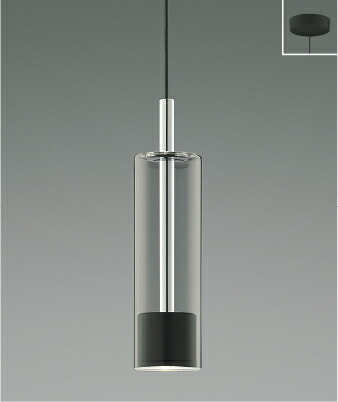 AP57298＜br /＞LEDペンダントライト Chrome×Black CONTEMPORARY STYLISH＜br /＞フランジタイプ 要電気工事 非調光 温白色 白熱球60W相当＜br /＞コイズミ照明 照明器具 おしゃれ ダイニング照明 インテリア照明
