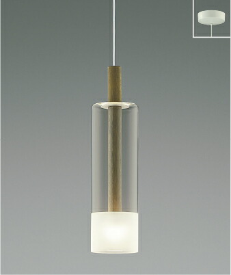 AP57304LEDペンダントライト Walnut NATURAL BASICフランジタイプ 要電気工事 非調光 温白色 白熱球60W相当コイズミ照明 照明器具 おしゃれ ダイニング照明 インテリア照明｜タカラShop 店