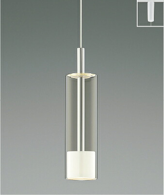 AP57315<br />LEDペンダントライト Chrome×White CONTEMPORARY STYLISH<br />プラグタイプ 電気工事不要 非調光 電球色 白熱球60W相当<br />コイズミ照明 照明器具 おしゃれ ダイニング照明 インテリア照明
