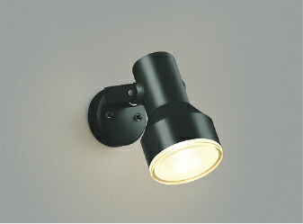 AU57435＜br /＞エクステリア LEDスポットライト ビーム球150W相当＜br /＞中角 電球色 非調光＜br /＞コイズミ照明 照明器具 屋外用 玄関灯