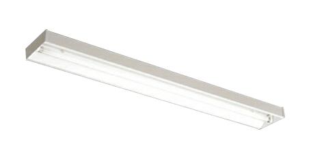 EL-LYX4041B AHX(26N4)直管LEDランプ搭載 ベースライト 直付形LDL40 下面開放タイプ1灯用 連続調光対応 2600lmクラスランプ付 昼白色三菱電機 施設照明 天井照明 LファインEcoシリーズ|タカラShop 店