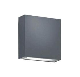 ERB6044HA＜br /＞STYLISH LEDZ アウトドアブラケットライト 片側配光＜br /＞白熱球60W×2灯用器具相当 BLOCK100 □150mmタイプ 電球色 非調光＜br /＞遠藤照明 施設照明