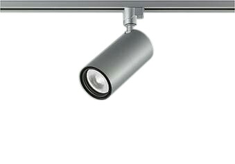 LZS-9120ASW5LEDスポットライト Cylinder spot2000クラス CDM-T35W相当 プラグタイプ28°広角形 位相・逆位相調光 温白色大光電機 施設照明|タカラShop 店