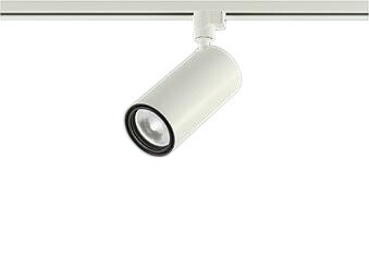 LZS-9120AWW5＜br /＞LEDスポットライト Cylinder spot＜br /＞2000クラス CDM-T35W相当 プラグタイプ＜br /＞28°広角形 位相・逆位相調光 温白色＜br /＞大光電機 施設照明