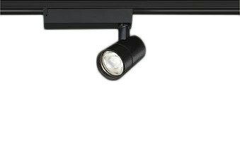LZS-9125ABB5＜br /＞LEDスポットライト illco II＜br /＞プラグタイプ 800クラス φ50ダイクロハロゲン75W形65W相当＜br /＞45°超広角形 位相・逆位相調光 温白色＜br /＞大光電機 施設照明