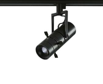 LZS-9142YBB9＜br /＞LEDスポットライト Artio II＜br /＞プロジェクタータイプ マルチレイアPRO90W相当 プラグタイプ＜br /＞44°照射角 個別調光 電球色＜br /＞大光電機 施設照明
