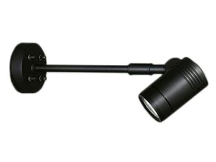 LZW-93869LBMアウトドア LEDスポットライト500クラス φ50ダイクロハロゲン75W形65W相当アームタイプ 17°配光 非調光 電球色大光電機 施設照明|タカラShop 店