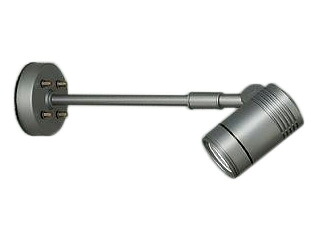 LZW-93869LSWアウトドア LEDスポットライト500クラス φ50ダイクロハロゲン75W形65W相当アームタイプ 30°配光 非調光 電球色大光電機 施設照明|タカラShop 店