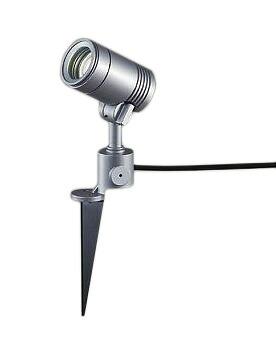 LZW-93870LSM＜br /＞アウトドア LEDスポットライト＜br /＞500クラス φ50ダイクロハロゲン75W形65W相当＜br /＞スパイクタイプ 17°配光 非調光 電球色＜br /＞大光電機 施設照明