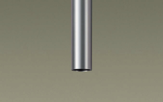 SLK22010＜br /＞ペンダントライト用 セード 高さ300mm アルミ色＜br /＞Panasonic 照明器具部材