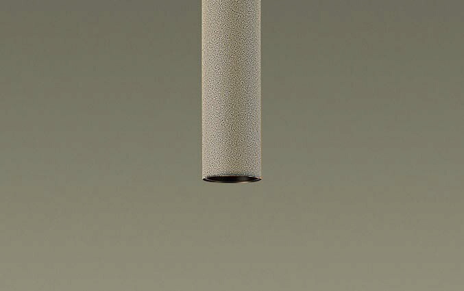 SLK22013ペンダントライト用 セード 高さ200mm スエードベージュ仕上Panasonic 照明器具部材｜タカラShop 店