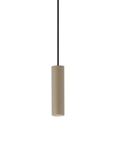 XSZB10403 CB1LEDコンパクトランプ用 ペンダントライト 温白色 天井吊下型 直付ストーンベージュ仕上 セード高さ200 スパークル要電気工事 拡散 調光可 白熱電球60形1灯器具相当Panasonic 照明器具|タカラShop 店