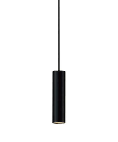 XSZB11100 CB1＜br /＞LEDコンパクトランプ用 ペンダントライト 電球色 天井半埋込吊下型＜br /＞ブラック セード高さ200＜br /＞要電気工事 拡散 調光可 白熱電球60形1灯器具相当＜br /＞Panasonic 照明器具