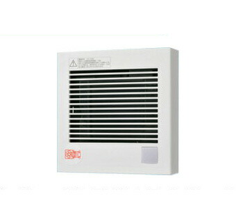 FY-08PDR9＜br /＞パナソニック Panasonic パイプファン 人感センサー付＜br /＞自動運転形 トイレ用 排気・電動式高気密シャッター＜br /＞局所換気専用 プラグコード付