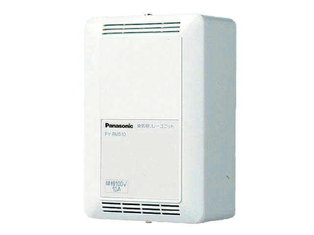 FY-RUT10<br>リレーユニット<br>パナソニック Panasonic 換気システム部材 コントロール部材