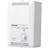 FY-STS06<br>換気扇用温度スイッチ 単相電源用<br>パナソニック Panasonic 換気システム部材 コントロール部材