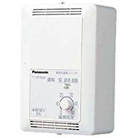 FY-STT10＜br /＞換気扇用温度スイッチ 三相電源用＜br /＞パナソニック Panasonic 換気システム部材 コントロール部材 12,556円
