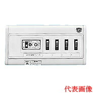 日東工業 老人ホーム分電盤\u003cbr /\u003eHP形老人ホーム分電盤 部屋の入り口なし\u003cbr /\u003eリミッタスペースなし\u003cbr /\u003e横一列印字機(単相2線式) 見せびらかす型\u003cbr /\u003e主幹3P30A(30AF) 分かれ出る4＋0\u003cbr /\u003eHSA2L-40