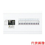 日東工業 ホーム分電盤＜br /＞HPB形ホーム分電盤 ドアなし＜br /＞リミッタスペースなし＜br /＞主幹サーキットブレーカ(横一列)タイプ＜br /＞露出型 主幹3P50A 分岐4＋2＜br /＞HSB3N5-42