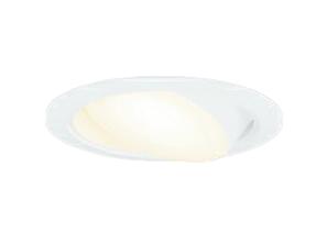 ◆LEDD85003N (推奨ランプセット)＜br /＞LEDユニットフラット形 ユニバーサルダウンライト 電球色＜br /＞傾斜天井・ウォールウォッシャー兼用＜br /＞高気密SGI形 浅形 埋込φ125 白熱灯器具60Wクラス＜br /＞東芝ライテック 照明器具 リビング 傾斜天井用照明