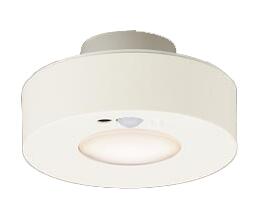 LGBC58112LE1＜br /＞明るさセンサー付 LED小型シーリングライト 電球色 非調光 60形電球1灯器具相当＜br /＞拡散タイプ FreePa ON/OFF型＜br /＞Panasonic 照明器具 天井照明