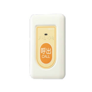 NBR-7WA-TC\u003cbr /\u003eアイホン 商行為向けインターコム 室内用便器呼び出し見せびらかす作りつけるCN 召し出す名取り草