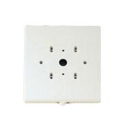 OA075848＜br /＞屋外用ベース型センサ 壁面取付専用 明暗センサ＜br /＞オーデリック 照明器具部材 5,063円