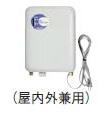 コロナ 原油給湯設備 油絵の具サーヴァー(屋内外兼用)\u003cbr /\u003eOS-9K