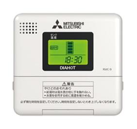 RMC-9<br />三菱電機 電気温水器 部材<br />給湯専用リモコン