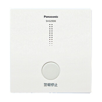 楽天市場】パナソニック電工 住宅用火災警報器 《けむり当番》 壁埋込