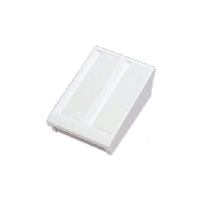 正規品 Tb Ad10アイホン ビジネス向けインターホン カウンターインターホン10局用ドアホンアダプター タカラshop 店 代引き手数料無料 Balkesambarawa Dinkesjatengprov Go Id